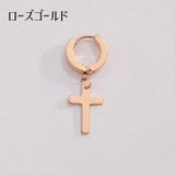 ピアス 片耳用 フープピアス | PlusNao | 詳細画像18 