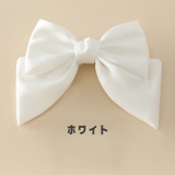 バレッタ レディース キッズ | PlusNao | 詳細画像8 