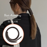 ワイヤーポニー レディース ぐるぐる | PlusNao | 詳細画像1 