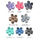 ヘアクリップ バンスクリップ ヘアアクセサリー | PlusNao | 詳細画像19