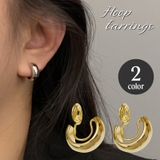 フープイヤリング ノンホールピアス 両耳用 | PlusNao | 詳細画像1 