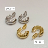 フープイヤリング ノンホールピアス 両耳用 | PlusNao | 詳細画像4 