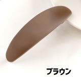 バレッタ ヘアクリップ ヘアアクセサリー | PlusNao | 詳細画像10