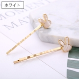 ヘアピン アメピン 2本セット | PlusNao | 詳細画像5