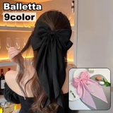 バレッタ ヘアアクセサリー レディース | PlusNao | 詳細画像1 
