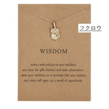 ネックレス ペンダント レディース | PlusNao | 詳細画像15 