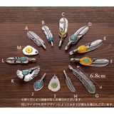 ペンダントトップ ペンダントヘッド チャーム | PlusNao | 詳細画像7