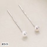 チェーンピアス アメリカンピアス フェイクパール | PlusNao | 詳細画像10