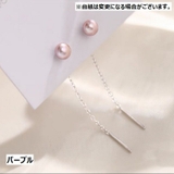 チェーンピアス アメリカンピアス フェイクパール | PlusNao | 詳細画像12