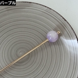 かんざし 簪 一本挿し | PlusNao | 詳細画像10