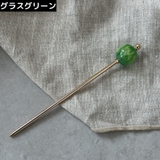 かんざし 簪 一本挿し | PlusNao | 詳細画像11