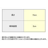 かんざし 簪 一本挿し | PlusNao | 詳細画像13