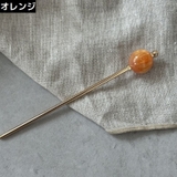 かんざし 簪 一本挿し | PlusNao | 詳細画像8