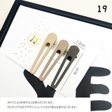 ヘアクリップ 3本セット 4本セット | PlusNao | 詳細画像16