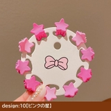 ヘアクリップ 子供用 ミニバンスクリップ | PlusNao | 詳細画像14 