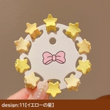 ヘアクリップ 子供用 ミニバンスクリップ | PlusNao | 詳細画像15 