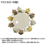 ヘアクリップ 子供用 ミニバンスクリップ | PlusNao | 詳細画像16 