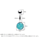 ボディピアス へそピアス レディース | PlusNao | 詳細画像13