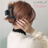 バンスクリップ ヘアクリップ レディース | PlusNao | 詳細画像1