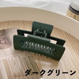 バンスクリップ ヘアクリップ レディース | PlusNao | 詳細画像12