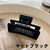 バンスクリップ ヘアクリップ レディース | PlusNao | 詳細画像6