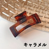 バンスクリップ ヘアクリップ レディース | PlusNao | 詳細画像7