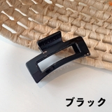 バンスクリップ ヘアクリップ レディース | PlusNao | 詳細画像8