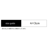 襟ブローチ タックピン 2個組 | PlusNao | 詳細画像11 