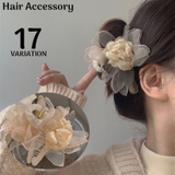 バンスクリップ ヘアクリップ レディース | PlusNao | 詳細画像1 