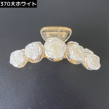 バンスクリップ ヘアクリップ レディース | PlusNao | 詳細画像9 