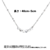 ネックレス ペンダント 首飾り | PlusNao | 詳細画像10 