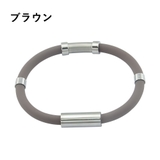 ブレスレット 静電気除去 アクセサリー | PlusNao | 詳細画像7 