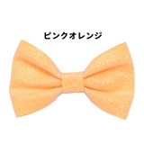 ヘアクリップ 同色2個セット 子供用 | PlusNao | 詳細画像10 