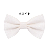 ヘアクリップ 同色2個セット 子供用 | PlusNao | 詳細画像12 