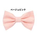 ヘアクリップ 同色2個セット 子供用 | PlusNao | 詳細画像17 