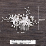 ヘアコーム レディース ヘアアクセサリー | PlusNao | 詳細画像5