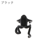 イヤーカフ 片耳用 ユニセックス | PlusNao | 詳細画像8