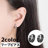 ピアス フープピアス レディース | PlusNao | 詳細画像1