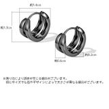 ピアス フープピアス レディース | PlusNao | 詳細画像7