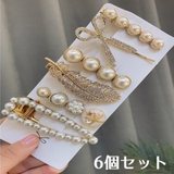 ヘアピン ヘアクリップ 6個セット | PlusNao | 詳細画像8 