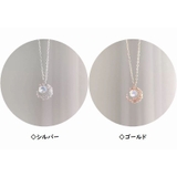 ネックレス ペンダント レディース | PlusNao | 詳細画像10