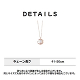 ネックレス ペンダント レディース | PlusNao | 詳細画像11
