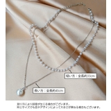 ネックレス ペンダント 2連風 | PlusNao | 詳細画像6 