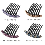 コーム レディース ヘアコーム | PlusNao | 詳細画像17 
