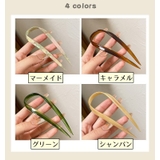 かんざし 簪 U型ピン | PlusNao | 詳細画像10
