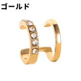 イヤーカフ イヤークリップ U型 | PlusNao | 詳細画像5 
