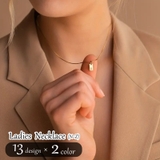 ネックレス レディース 女性 | PlusNao | 詳細画像1 