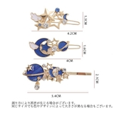 ヘアピン 3本セット レディース | PlusNao | 詳細画像12 