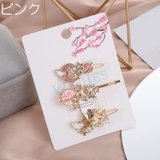 ヘアピン 3本セット レディース | PlusNao | 詳細画像5 