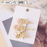 ヘアピン 3本セット レディース | PlusNao | 詳細画像8 